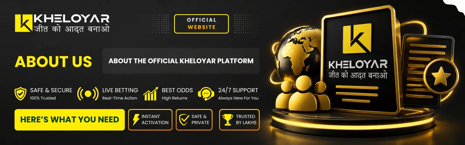 Kheloyar About Us official platform banner showing sports and gaming services