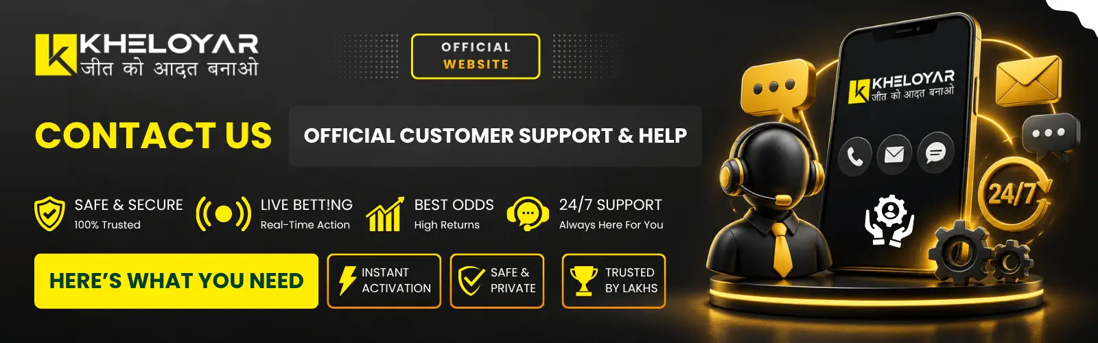 Kheloyar official website contact us banner for official customer support and help with 24/7 assistance and smartphone with support icons