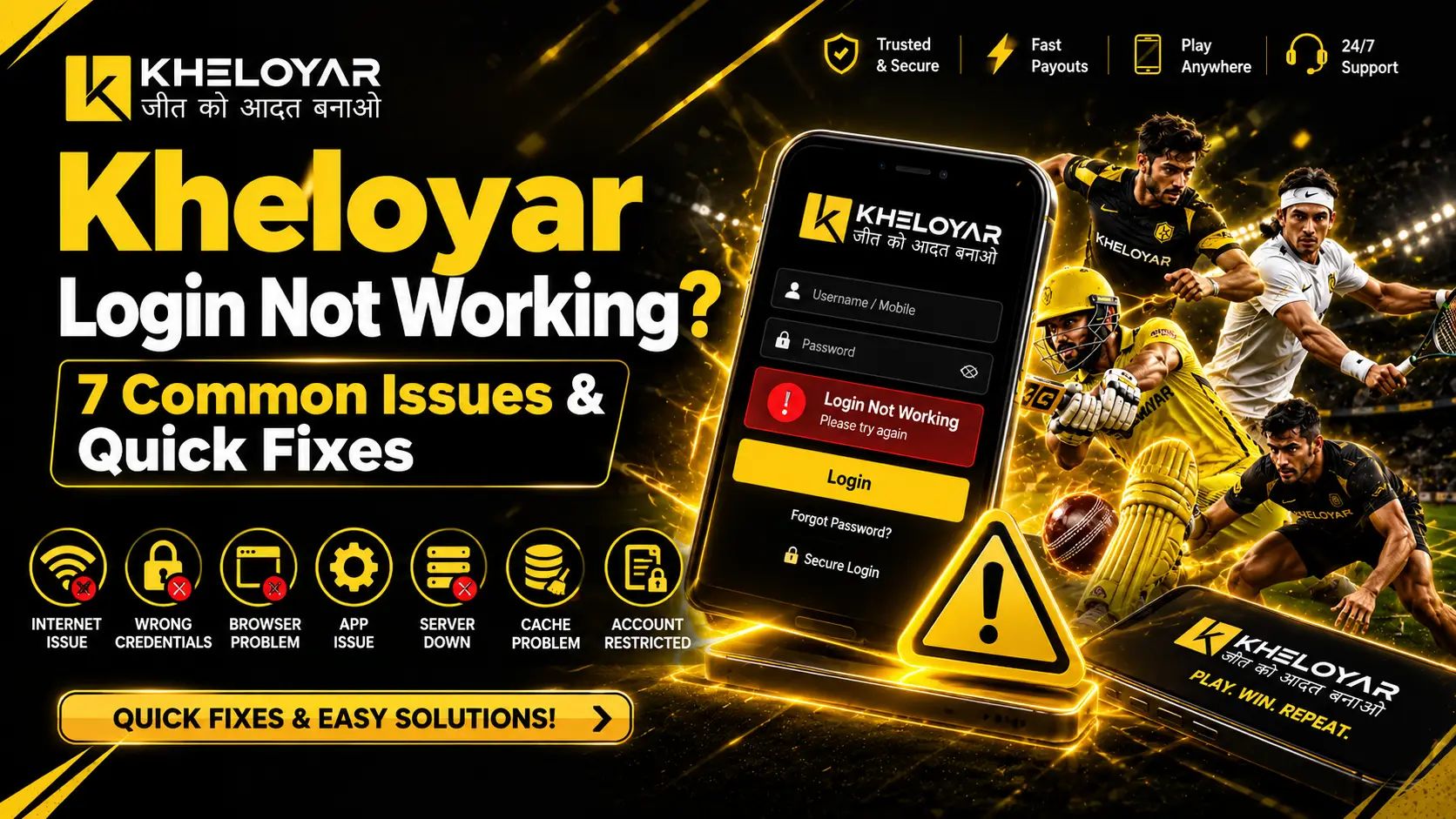 Kheloyar login not working? 7 common issues and quick fixes