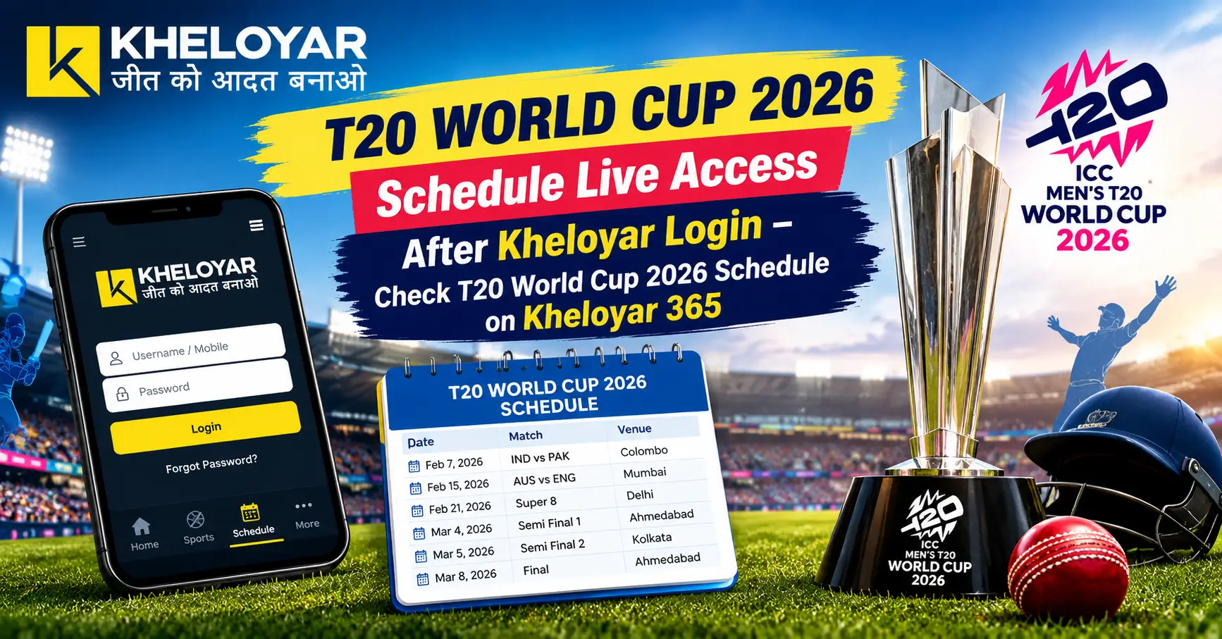 T20 World Cup 2026 schedule guide featuring Kheloyar login, cricket fixtures, match dates, venues, and tournament information on Kheloyar 365.
